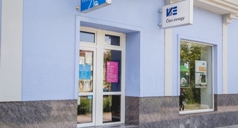 ZC Humenné zc-humenne