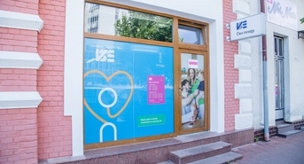 ZC Michalovce zc-Michalovce